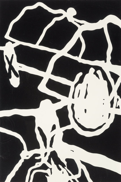 KAWS, ‘Untitled (MBF)’, 2015, Painting, Acrylic on canvas, Heritage Auctions