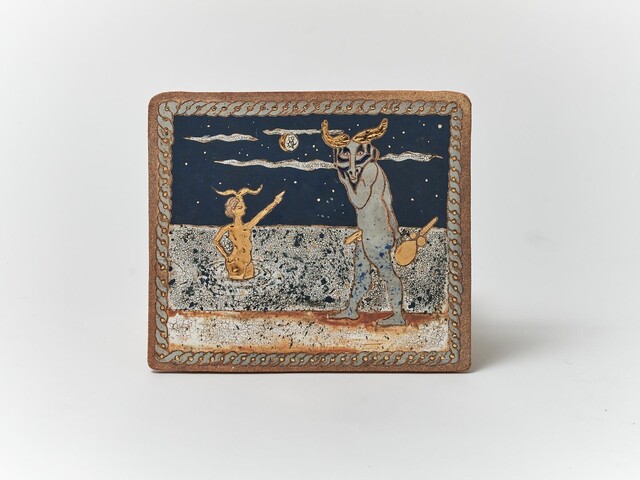 Mermaid and Minotaur — Elif Uras (2024)