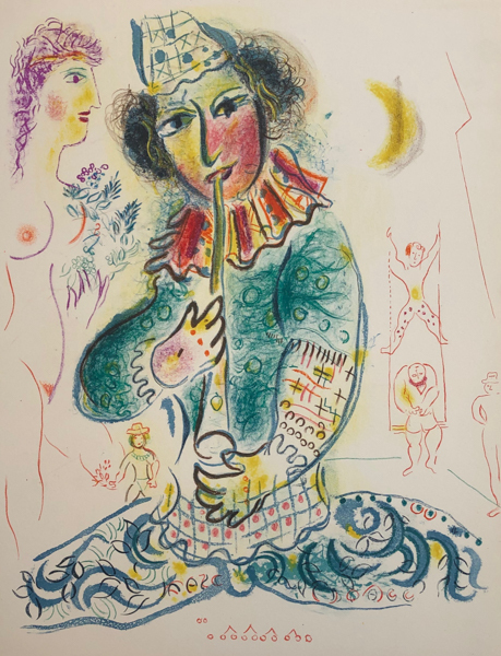 Marc Chagall, ‘Le Cirque M. 527’, 1967, Print, Original Lithograph on Velin d'Arches Wove Paper, Galerie d'Orsay