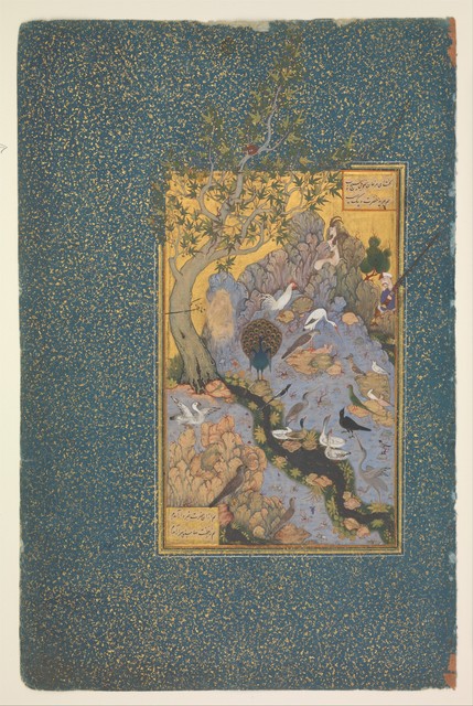 Attar of Nishapur, ‘"The Concourse of the Birds", Folio 11r from a Mantiq al-tair (Language of the Birds)’, ca. 1600, The Metropolitan Museum of Art