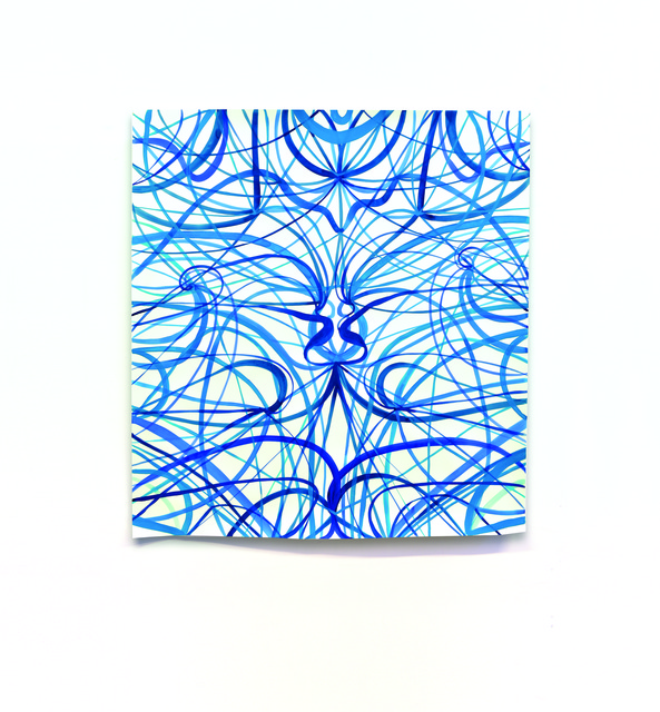 Maurizio Donzelli, ‘Disegno del Qasi’, 2014, Eduardo Secci Contemporary