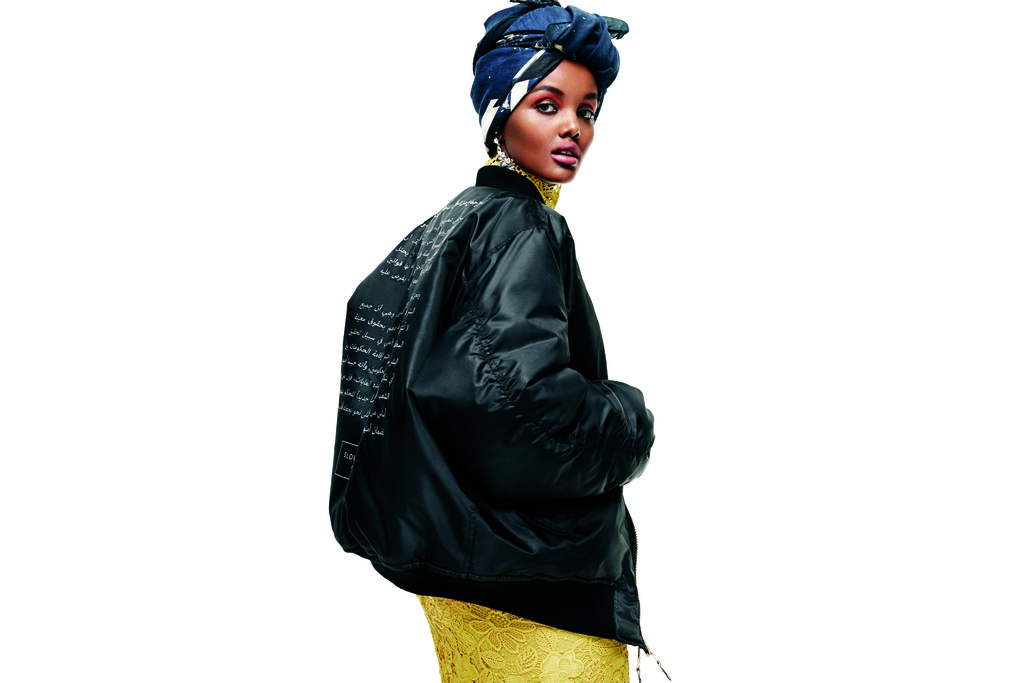 Céline Semaan Vernon (b. 1982, Lebanon) for Slow Factory (est. 2012, United States)
“US Constitution and First Amendment” flight jacket and “Banned” scarf (worn as turban), 2017
Screen-printed polyester (jacket); screen-printed cotton and silk (scarf)
Photograph by Sebastian Kim Céline Semaan Vernon (b. 1982, Lebanon) for Slow Factory (est. 2012, United States)
“US Constitution and First Amendment” flight jacket and “Banned” scarf (worn as turban), 2017
Screen-printed polyester (jacket); screen-printed cotton and silk (scarf)
Photograph by Sebastian Kim