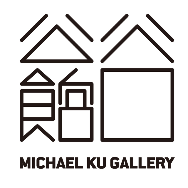 Michael Ku Gallery logo