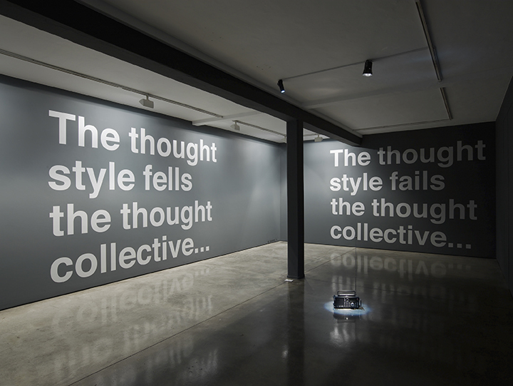 LIAM GILLICK
exhibition view
Maureen Paley, London 2015 LIAM GILLICK
exhibition view
Maureen Paley, London 2015