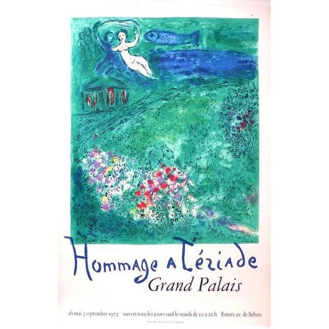 Marc Chagall, ‘Poster "Homage to Tériade" by Sorlier after Marc Chagall’, 1973, Galerie Philia
