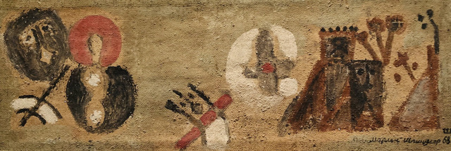 Marlen Spindler, ‘Frieze No 2’, 1968, Painting, Tempera on sacking, Nadja Brykina Gallery