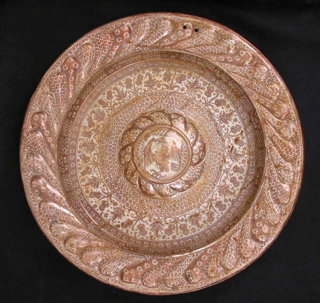 Unknown Designer, ‘Brasero’, late 15th–early 16th century, The Metropolitan Museum of Art