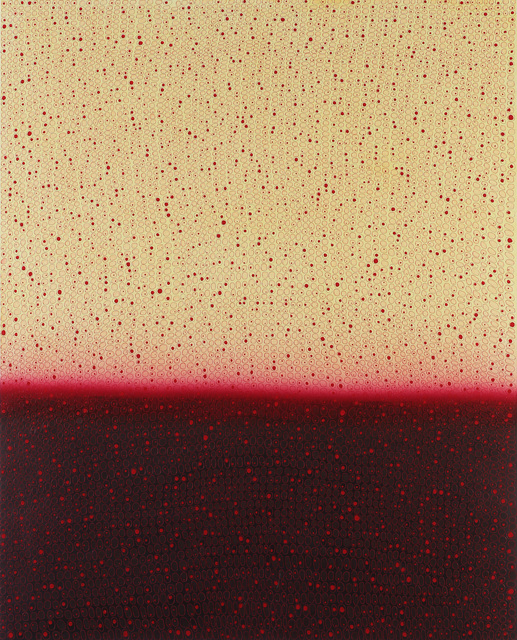 Teo Gonzalez, ‘Untitled #687’, 2015, Brian Gross Fine Art