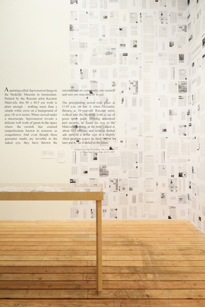 The New International, 2014. Photo: Ilya Ivanov
© Garage Museum of Contemporary Art The New International, 2014. Photo: Ilya Ivanov
© Garage Museum of Contemporary Art
