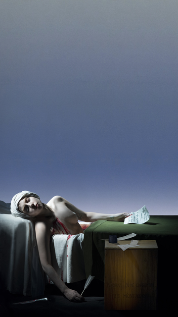 Robert Wilson, ‘Lady Gaga: The Death of Marat, Video Portrait’, 2013, Watermill Center Summer Benefit Auction 2014