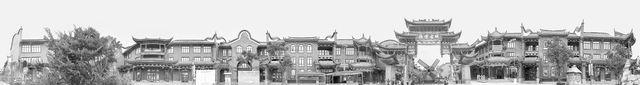Yang Li, ‘RI-D②-6’, 2021, Photography, Archival Pigment Print, Printed on Hahnemuhle Photo Rag Ultra Smooth fine art paper, Art+ Shanghai Gallery