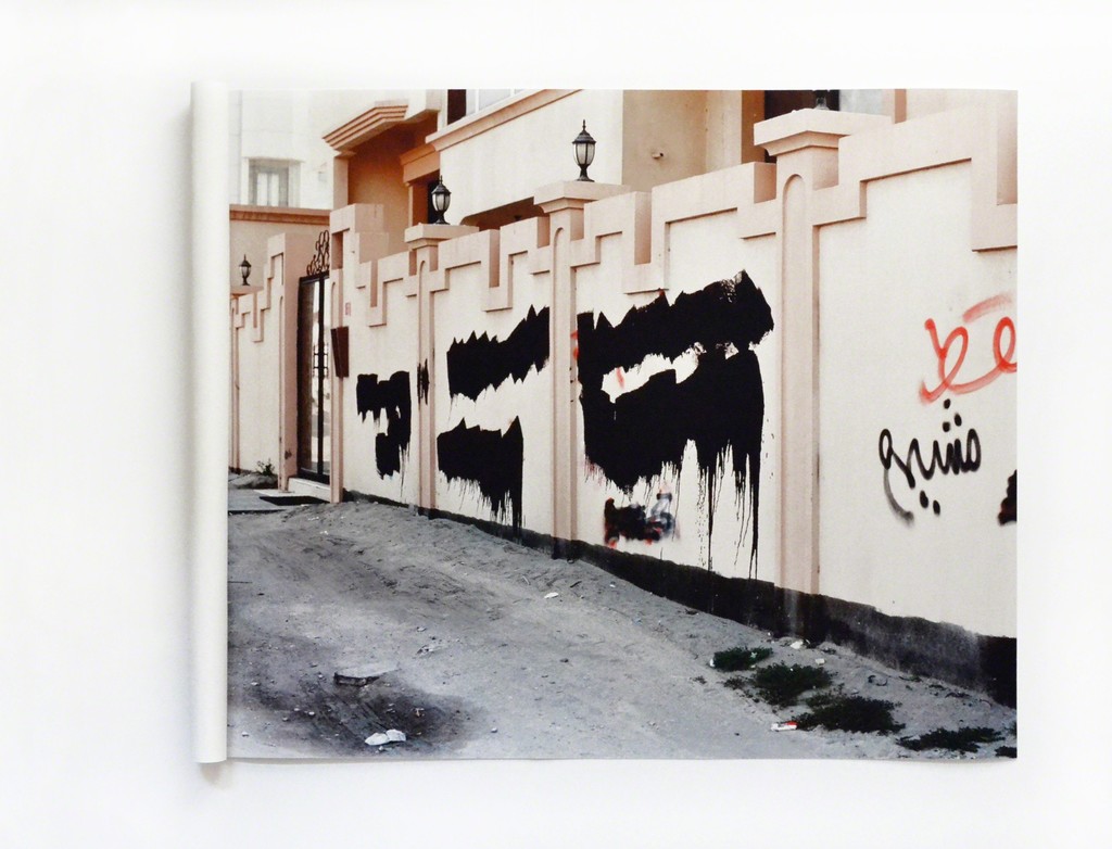Eva Frapiccini -Untitled (Golden Jail - Scoprendo la sudditanza) - 2014 - Stampa su carta cotone - Print on cotton paper - cm 65 x 85 x 5 Eva Frapiccini -Untitled (Golden Jail - Scoprendo la sudditanza) - 2014 - Stampa su carta cotone - Print on cotton paper - cm 65 x 85 x 5