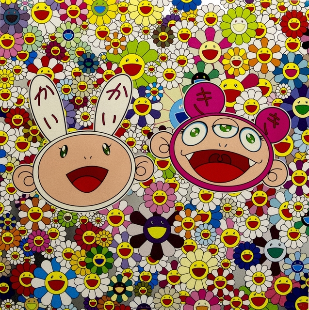 Takashi Murakami, ‘Kaikai and Kiki - Lots of Fun’, 2009, Galerie Thomas