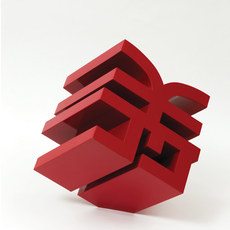 Jang Jun Seok