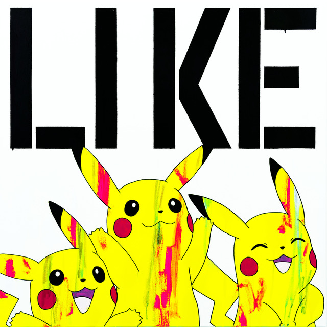 Michael Pybus, ‘Like’, 2018, Print, Fine Art Print on Hanemuhle Photo Rag, Unique Multiples