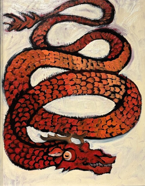 Dragon