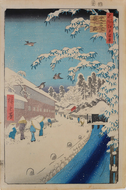 Utagawa Hiroshige (Andō Hiroshige), ‘Atagoshita and Yabu Lane’, 1857, Ronin Gallery