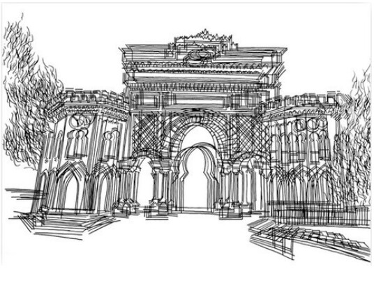 Istanbul University Entrance