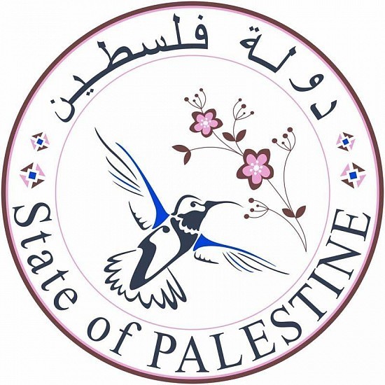 Khaled Jarrar, ‘State of Palestine #1’, 2011, Print, C Print on Diasec, Janet Rady Fine Art
