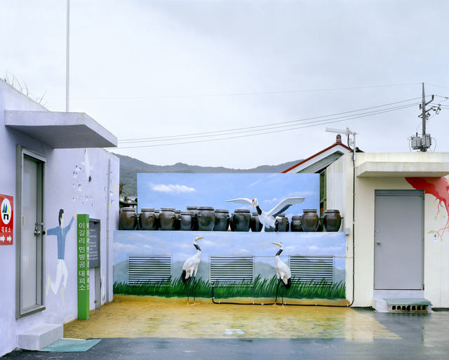 Yishay Garbasz, ‘Bomb shelter and photo-op backdrop, Igil-ri, Cheorwon, inside Civilian Control Line’, 2014, Ronald Feldman Gallery