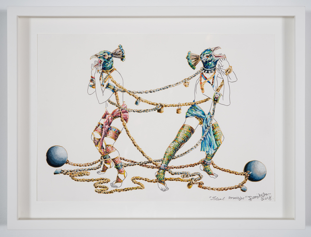 Raqib Shaw, ‘Ideal Marriage’, 2018, Drawing, Collage or other Work on Paper, Acrylic, graphite, enamel, and rhinestones on paper, Pace Gallery