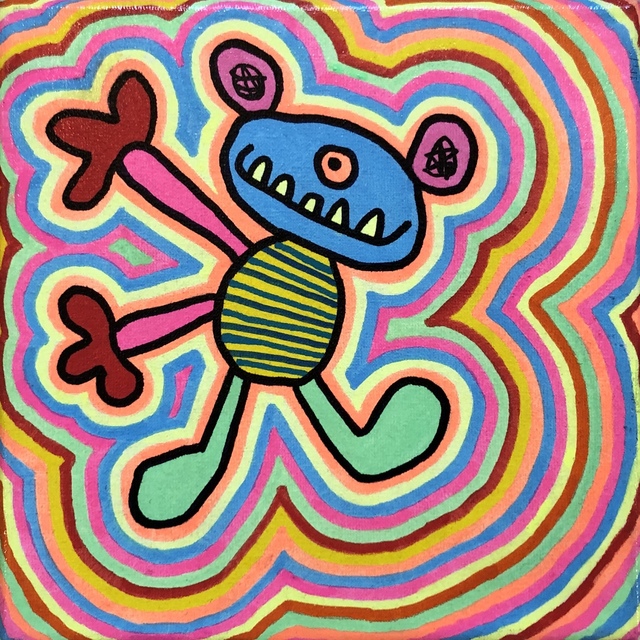 Bortusk Leer, ‘Psychedelic Monster’, 2012-2019, Vintage Deluxe
