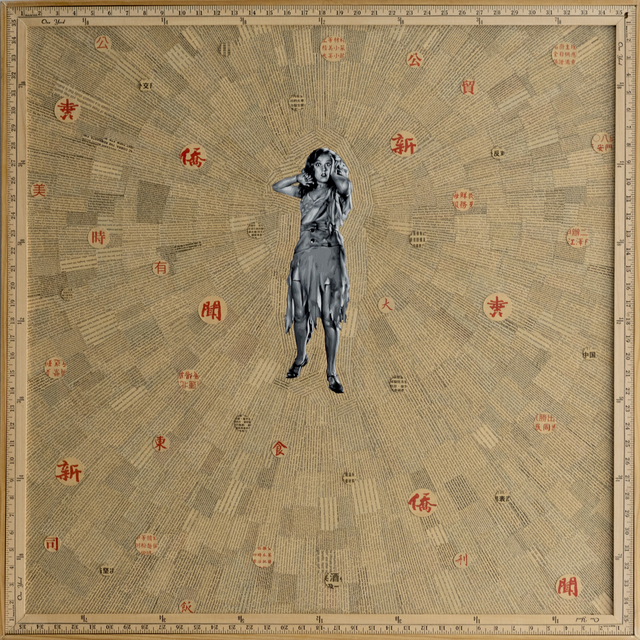 Ruben Torres Llorca, ‘Untitled’, Painting, Mixed Media, Conde Contemporary