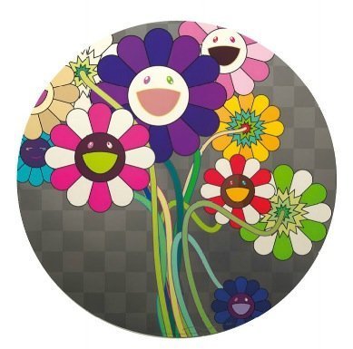 Takashi Murakami, ‘Purple flowers in a bouquet’, Print, Kunsthuis Amsterdam