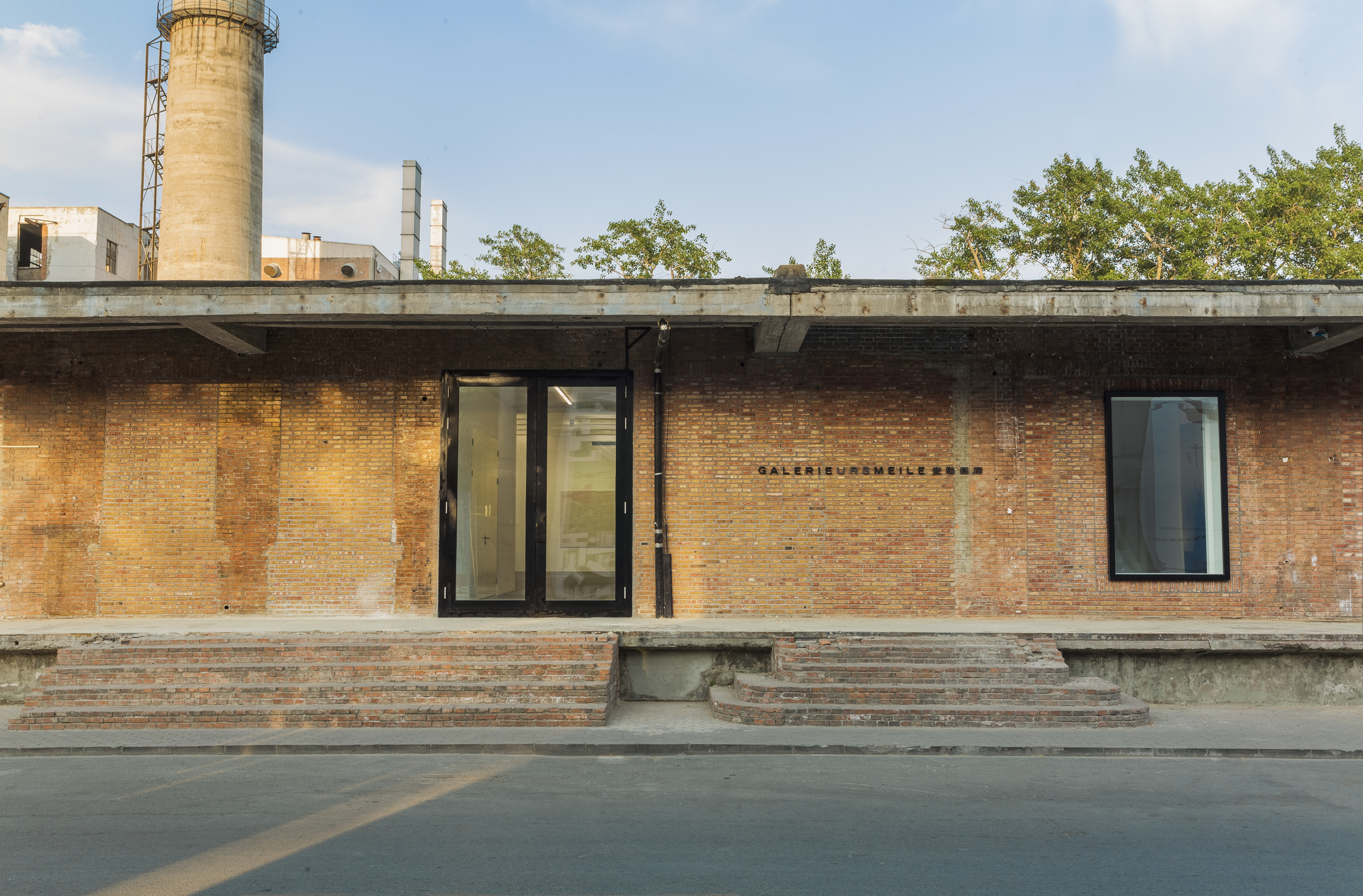 Galerie Urs Meile logo