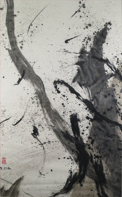 Don Ahn, ‘Old Zen Tree’, Painting, Ink on paper, Walter Wickiser Gallery