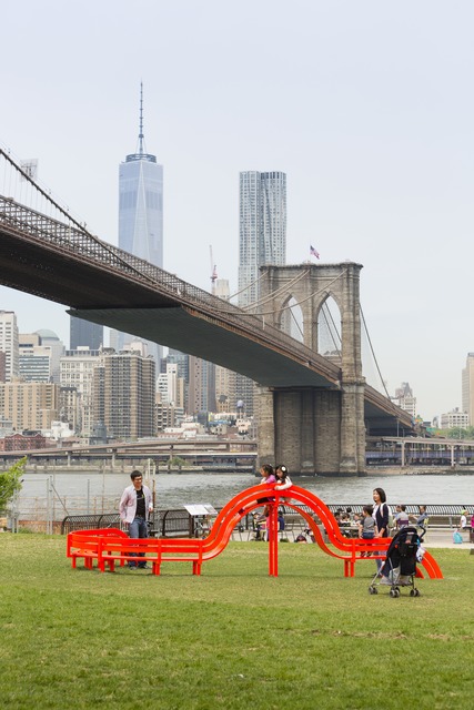 Jeppe Hein, ‘Modified Social Bench #15’, 2015, Public Art Fund