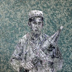 Thaer Maarouf
