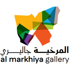 al markhiya gallery logo
