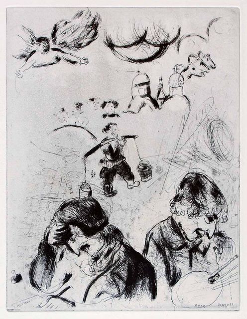 Marc Chagall, ‘Gogol et Chagall - From the series "Les Ames Mortes"’, Wallector