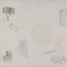 Ren Zhao 任钊