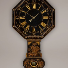 Orpheus Sumart