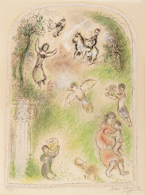 Marc Chagall, ‘Le jardin de pomone (Garden of Pomona) (from In the Land of Gods album)’, 1968, Heritage Auctions