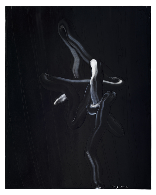 Huawei Tang, ‘An Instant of Image (80-11)’, 2016, Tsubakiyama Gallery