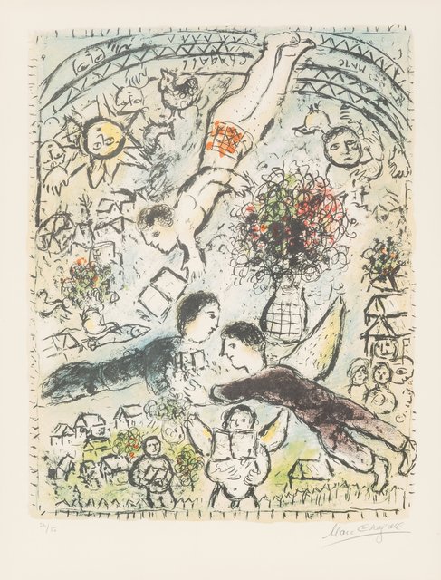 Marc Chagall, ‘Le Ciel’, 1984, Heritage Auctions
