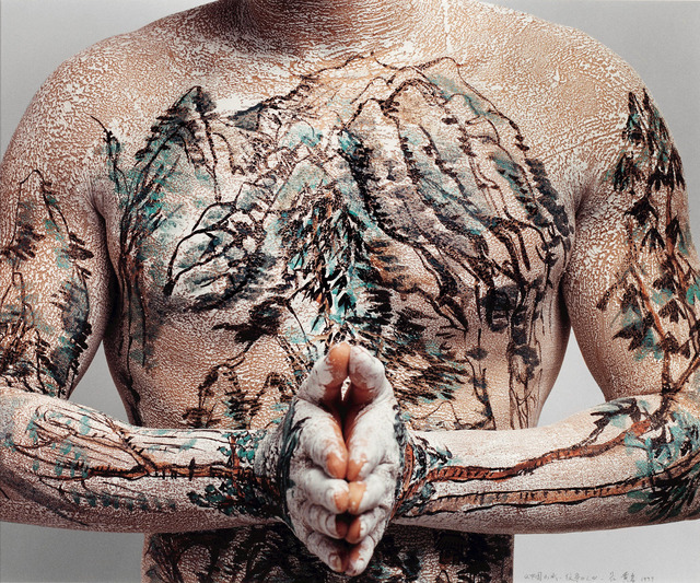 Huang Yan, ‘Chinese Landscape Tattoo No. 4 中国山水纹身之四’, 1999, Photography, Chromogenic prints, The Metropolitan Museum of Art