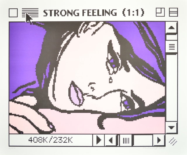 George Pusenkoff, ‘Strong Feeling’, 2000-2010, ARTEDIO