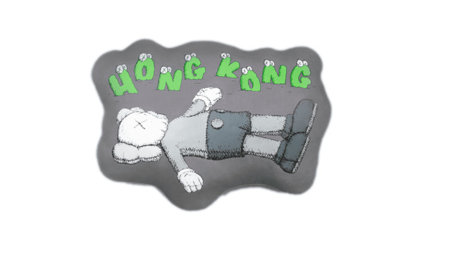 KAWS, ‘HOLIDAY HONG KONG CUSHION GREY ’, 2019, Dope! Gallery