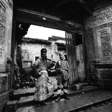 Jin Yongquan, Nuo (6) (1995)