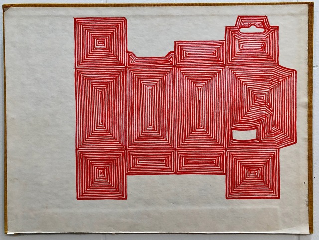 Emily Payne, ‘Insides 9’, 2019, Seager Gray Gallery