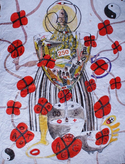 Ernest Dükü, ‘Yin Yang @ amenti l’ô rend.’, 2012, The Watermill Center Benefit Auction