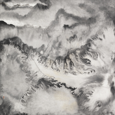 Ruyi 如一