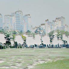 Ikeda Shu