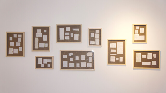 Minima Academica I - IX — Zeyno Pekünlü (2015)
