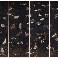 Yang Jiechang 杨诘苍