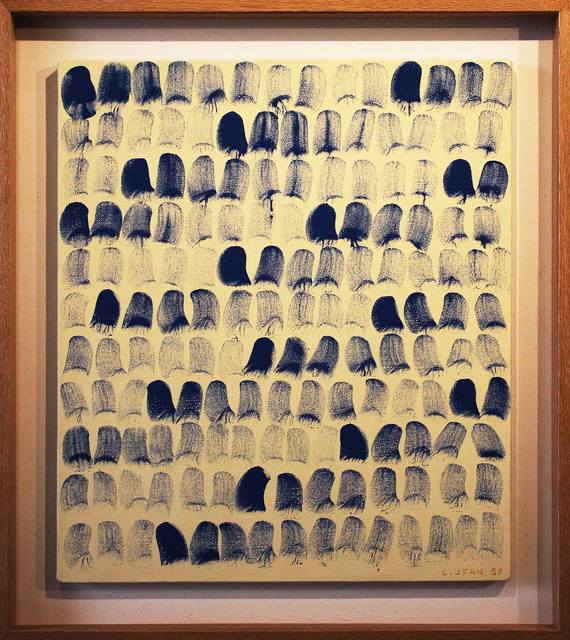 Lee Ufan, ‘From point’, 1980, Painting, Oil and mineral pigment on canvas, MAKI